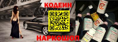 Альфа ПВП Пыть-Ях