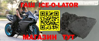 COCAINE Пугачёв