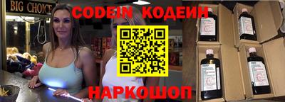 Альфа ПВП Пыть-Ях
