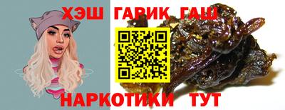 Альфа ПВП Пыть-Ях
