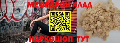 COCAINE Пугачёв