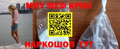 СК Пушкино