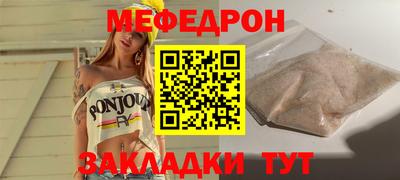 СК Пушкино
