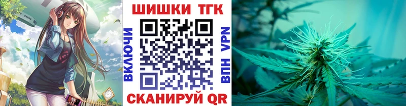 Бошки марихуана ГИДРОПОН  Мценск 